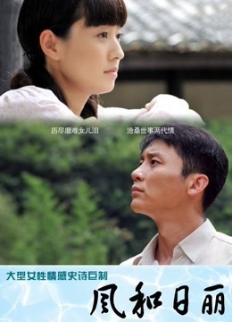 JVID &#8211; 性感运动服诱惑[2V/543.94MB]